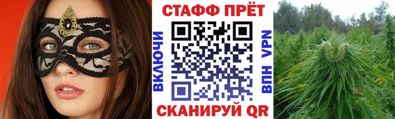 Наркошоп купить СК  МЕФ  Гашиш  Марихуана  КОКАИН  Сухой Лог