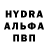Бошки марихуана Bruce Banner Almaz Timurov