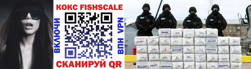 Cocaine Боливия  Купить закладки  Сухой Лог 