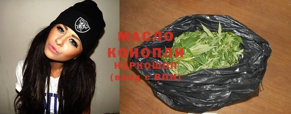 дурь Иннополис