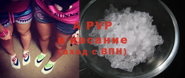 дурь Иннополис