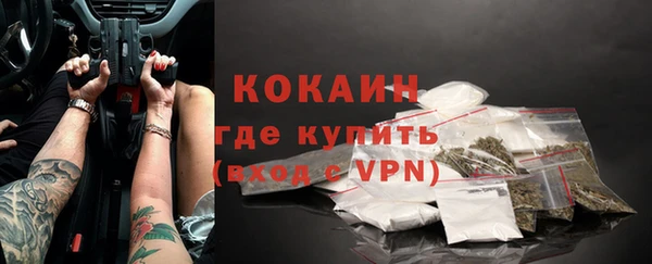дурь Иннополис