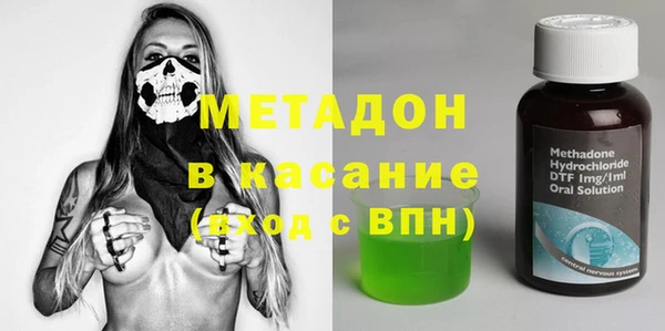 соль курить ск Инсар