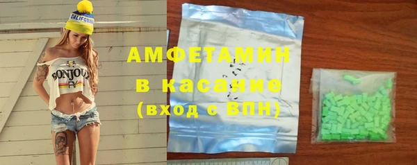 соль курить ск Инсар