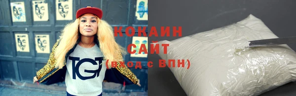 дурь Иннополис