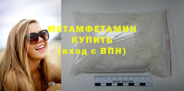 дмт Инта