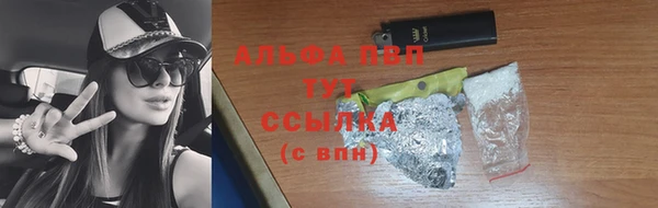 дурь Иннополис
