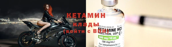 дурь Иннополис