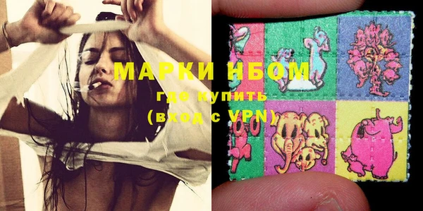 дурь Иннополис