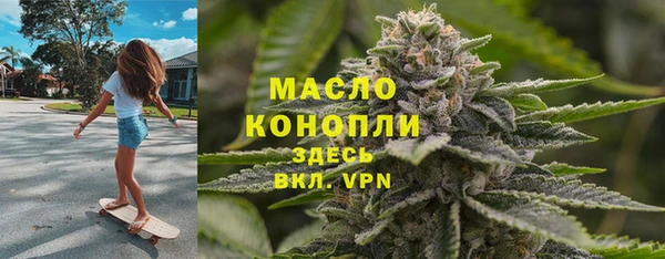 дурь Иннополис
