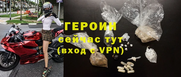 дурь Иннополис
