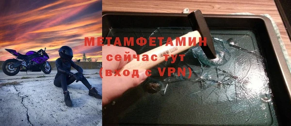 дурь Иннополис