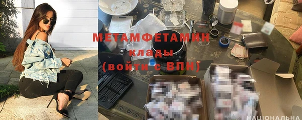 дмт Инта