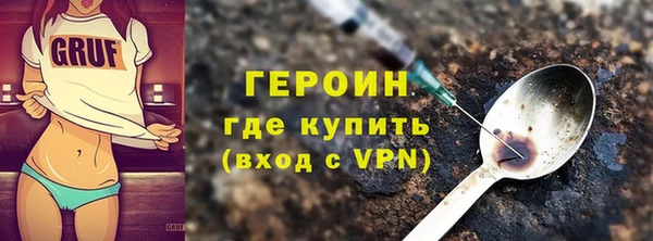 дмт Инта