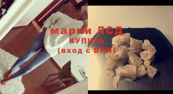 дмт Инта