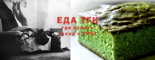 дурь Иннополис
