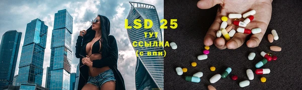 дурь Иннополис