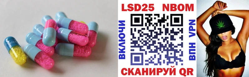 Лсд 25 экстази ecstasy  Купить где  Сухой Лог 