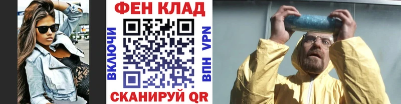 МЕТАМФЕТАМИН пудра  Купить  Сухой Лог 