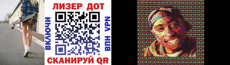 Марки NBOMe 1,5мг Купить закладки Сухой Лог
